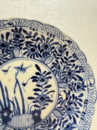 11 Chinese blue and white cups and 9 saucers, Kangxi and jade marks, Kangxi and later