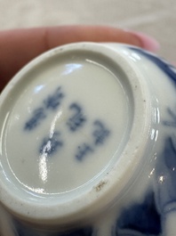 Four Chinese blue and white 'Bleu de Hue' cups and two bowls, various marks, 19th C.