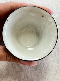 Four Chinese blue and white 'Bleu de Hue' cups and two bowls, various marks, 19th C.