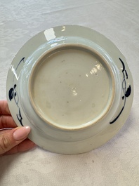 Six Chinese blue and white plates, a dish and a large tile, Yongzheng/Qianlong