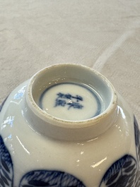 11 Chinese blue and white cups and 9 saucers, Kangxi and jade marks, Kangxi and later