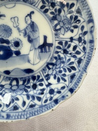 11 Chinese blue and white cups and 9 saucers, Kangxi and jade marks, Kangxi and later