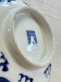 Four Chinese blue and white 'Bleu de Hue' cups and two bowls, various marks, 19th C.