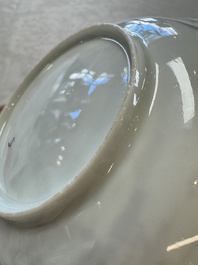 Four Chinese grisaille 'Western subject' cups and nine saucers, Qianlong