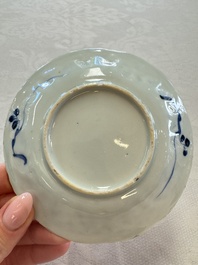 11 Chinese blue and white cups and 9 saucers, Kangxi and jade marks, Kangxi and later