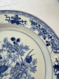 Six Chinese blue and white plates, a dish and a large tile, Yongzheng/Qianlong