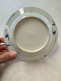 Six Chinese blue and white plates, a dish and a large tile, Yongzheng/Qianlong