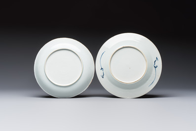 Seven Chinese blue and white plates with figural and floral design, 18/19th C.