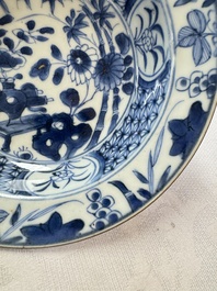 Six Chinese blue and white plates, a dish and a large tile, Yongzheng/Qianlong