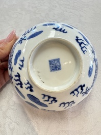Four Chinese blue and white 'Bleu de Hue' cups and two bowls, various marks, 19th C.
