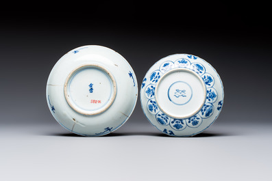 Seven Chinese blue and white plates with figural and floral design, 18/19th C.