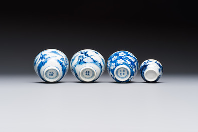 11 Chinese blue and white cups and 10 saucers, Kangxi and jade marks, 18/19th C.