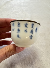 Four Chinese blue and white 'Bleu de Hue' cups and two bowls, various marks, 19th C.