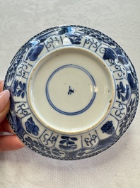 11 Chinese blue and white cups and 9 saucers, Kangxi and jade marks, Kangxi and later