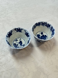 11 Chinese blue and white cups and 9 saucers, Kangxi and jade marks, Kangxi and later