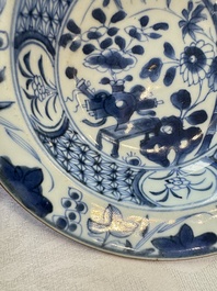 Six Chinese blue and white plates, a dish and a large tile, Yongzheng/Qianlong