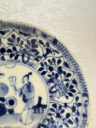 11 Chinese blue and white cups and 9 saucers, Kangxi and jade marks, Kangxi and later