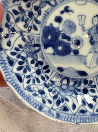 11 Chinese blue and white cups and 9 saucers, Kangxi and jade marks, Kangxi and later