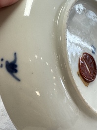 A pair of Chinese blue and white 'Bleu de Hue' plates with lotus design, Phi Khanh An Duong 慶恩堂費 mark, 19th C.