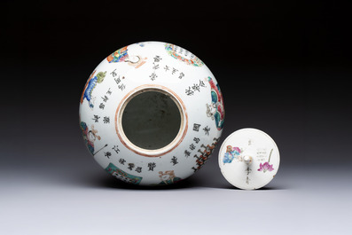 A Chinese famille rose 'Wu Shuang Pu' jar and cover, 19th C.