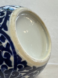 A pair of Chinese blue and white 'Lotus Scroll' jars, 19th C.