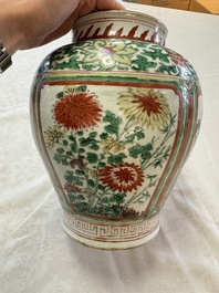 A Chinese wucai 'Landscapes and Flowers' vase, Transitional period