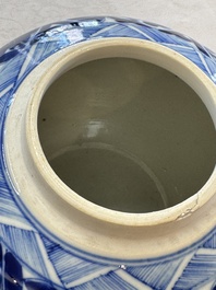 A pair of Chinese blue and white 'Lotus Scroll' jars, 19th C.