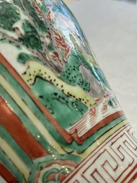 A Chinese wucai 'Landscapes and Flowers' vase, Transitional period