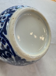 A pair of Chinese blue and white 'Lotus Scroll' jars, 19th C.