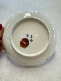 A pair of Chinese blue and white 'Bleu de Hue' plates with lotus design, Phi Khanh An Duong 慶恩堂費 mark, 19th C.