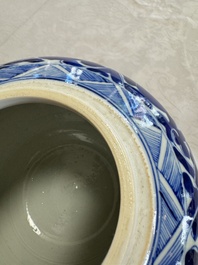 A pair of Chinese blue and white 'Lotus Scroll' jars, 19th C.