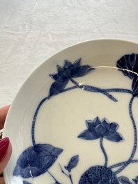 A pair of Chinese blue and white 'Bleu de Hue' plates with lotus design, Phi Khanh An Duong 慶恩堂費 mark, 19th C.