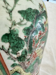 A Chinese wucai 'Landscapes and Flowers' vase, Transitional period