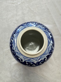 A pair of Chinese blue and white 'Lotus Scroll' jars, 19th C.