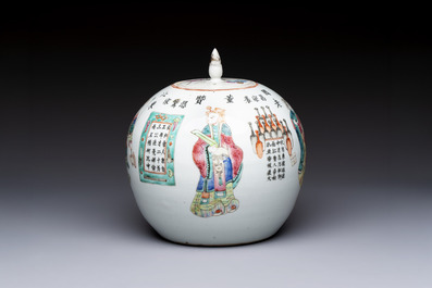 A Chinese famille rose 'Wu Shuang Pu' jar and cover, 19th C.