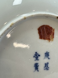 A pair of Chinese blue and white 'Bleu de Hue' plates with lotus design, Phi Khanh An Duong 慶恩堂費 mark, 19th C.
