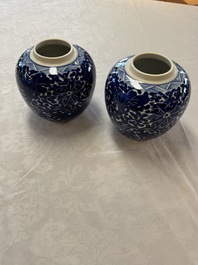 A pair of Chinese blue and white 'Lotus Scroll' jars, 19th C.