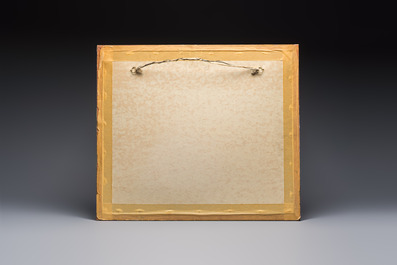 An imperial Chinese 'Order of the Double Dragon' award document, Guangxu, dated 1906