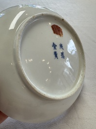 A pair of Chinese blue and white 'Bleu de Hue' plates with lotus design, Phi Khanh An Duong 慶恩堂費 mark, 19th C.