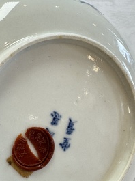 A pair of Chinese blue and white 'Bleu de Hue' plates with lotus design, Phi Khanh An Duong 慶恩堂費 mark, 19th C.