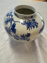 A Chinese blue and white 'Monkeys' vase, Man Tang Fu Ji 滿堂福記 mark, 19th C.