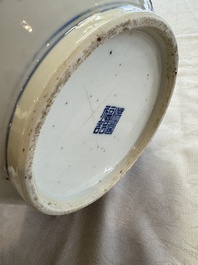 A Chinese blue and white 'Monkeys' vase, Man Tang Fu Ji 滿堂福記 mark, 19th C.