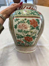 A Chinese wucai 'Landscapes and Flowers' vase, Transitional period