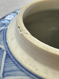 A pair of Chinese blue and white 'Lotus Scroll' jars, 19th C.