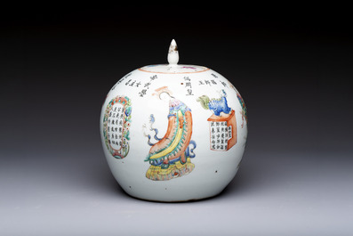 A Chinese famille rose 'Wu Shuang Pu' jar and cover, 19th C.