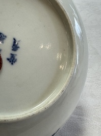 A pair of Chinese blue and white 'Bleu de Hue' plates with lotus design, Phi Khanh An Duong 慶恩堂費 mark, 19th C.