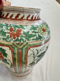 A Chinese wucai 'Landscapes and Flowers' vase, Transitional period