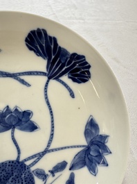 A pair of Chinese blue and white 'Bleu de Hue' plates with lotus design, Phi Khanh An Duong 慶恩堂費 mark, 19th C.