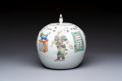 A Chinese famille rose 'Wu Shuang Pu' jar and cover, 19th C.