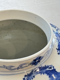 A Chinese blue and white 'Monkeys' vase, Man Tang Fu Ji 滿堂福記 mark, 19th C.